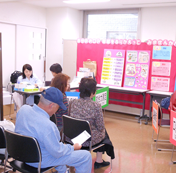 第10回大崎市健康と福祉のつどい